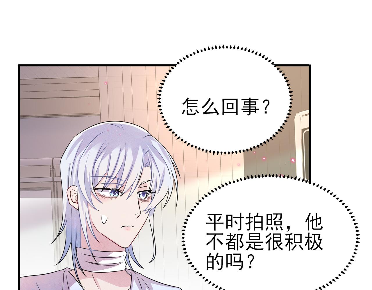 第42话 恶魔的诡计48