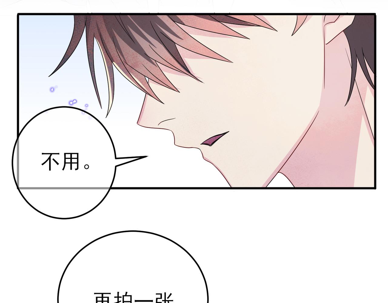 第42话 恶魔的诡计53