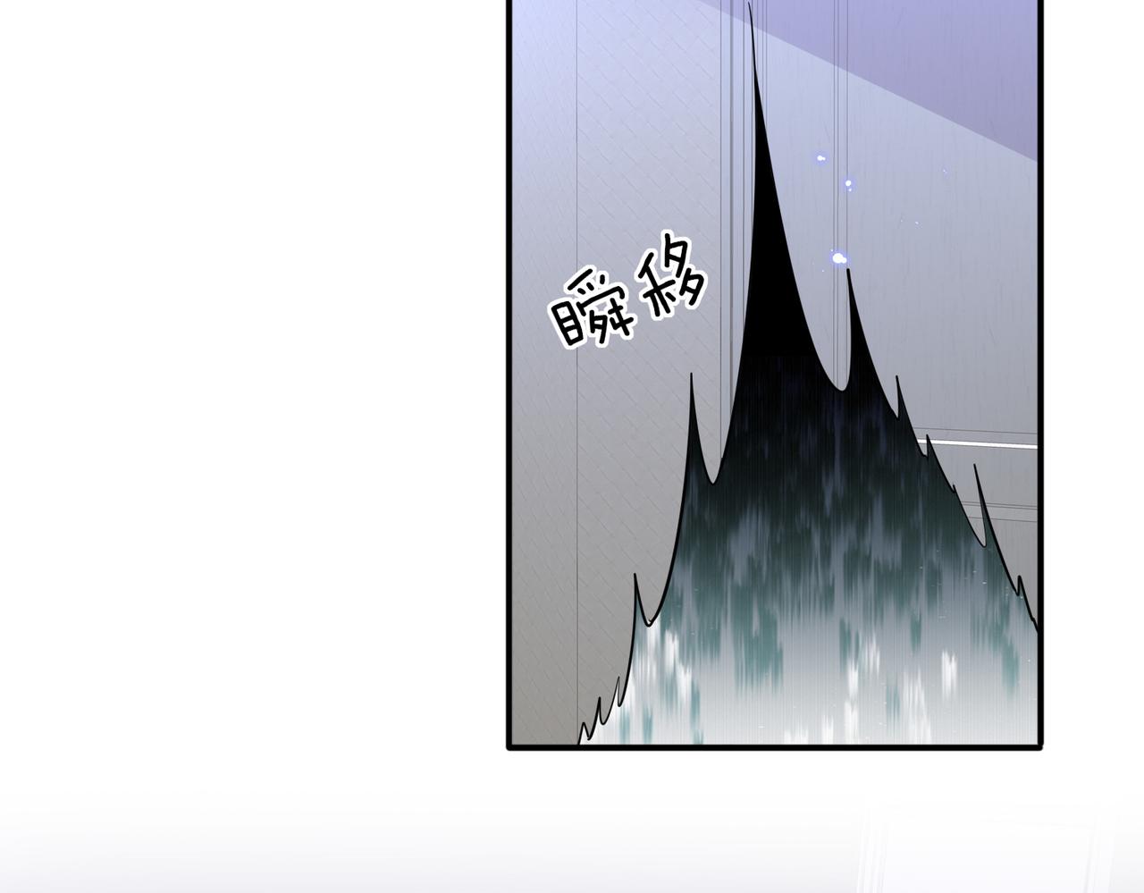 第18话 岸斯学坏了29