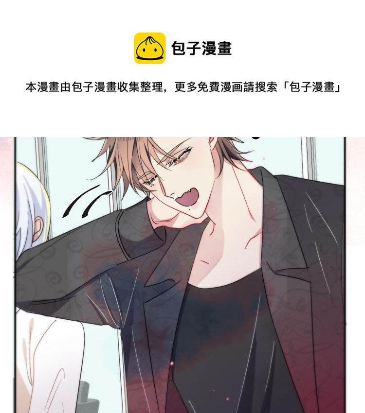 第5话 这种动作可以吗33