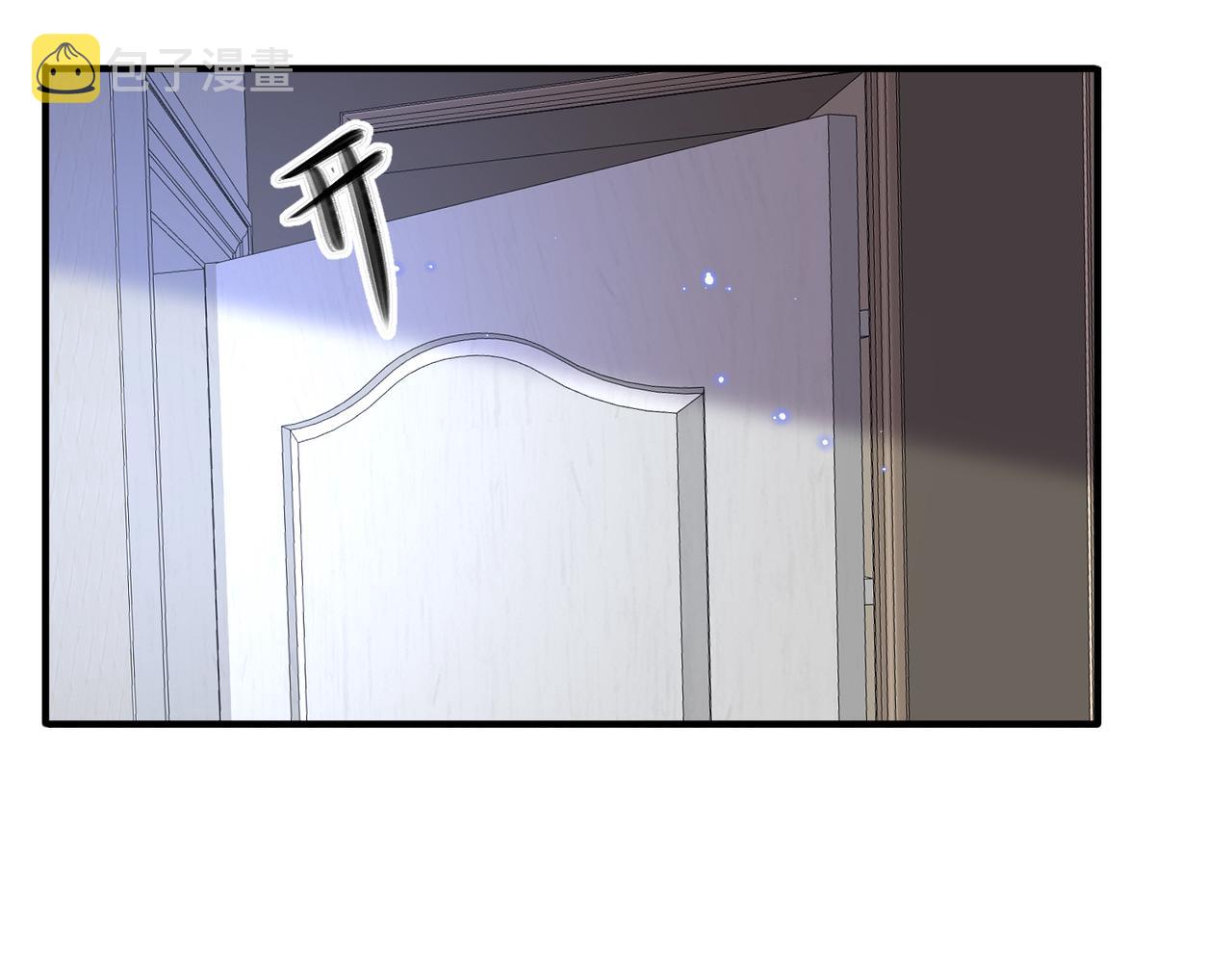 第47话 如此主动48