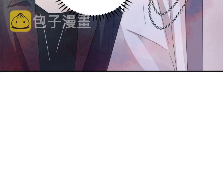 第4话 有人要搞事？99