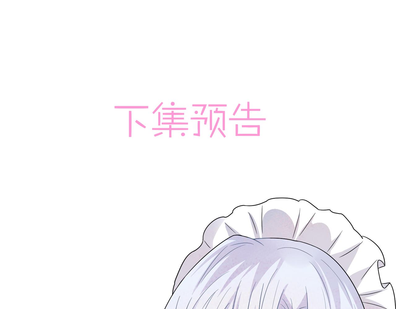 第23话 我需要你100