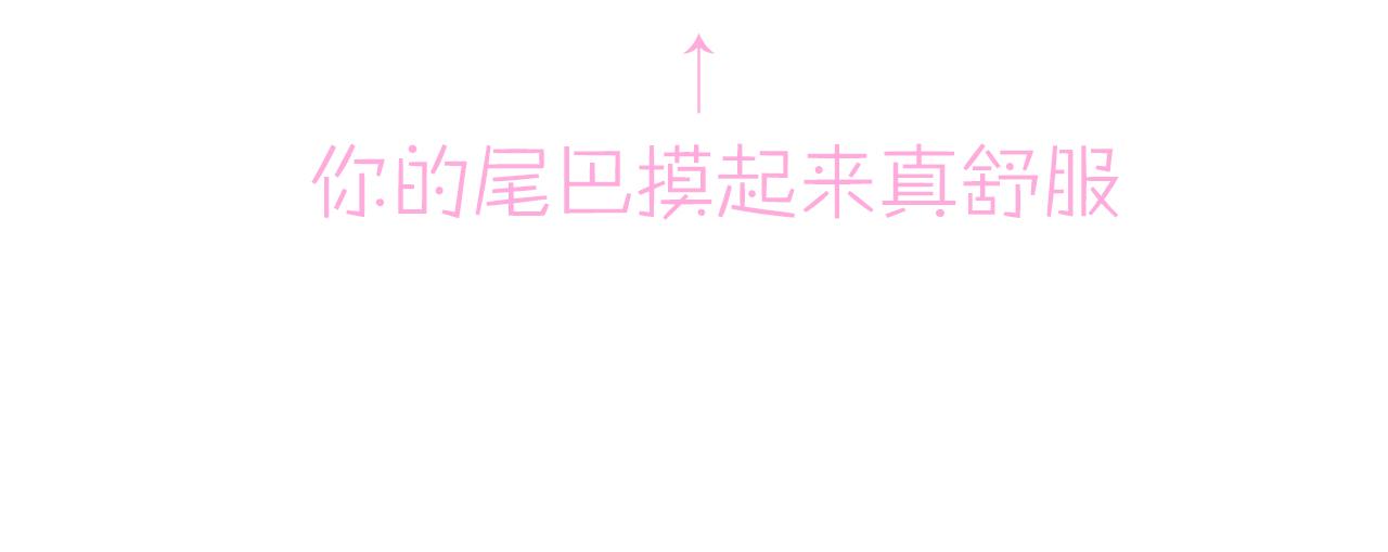 第36话 要把你灌醉106