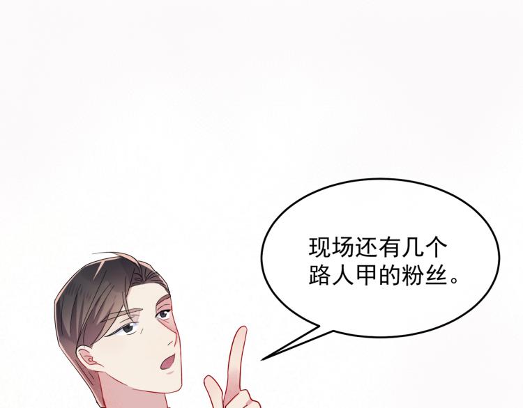 第5话 这种动作可以吗19