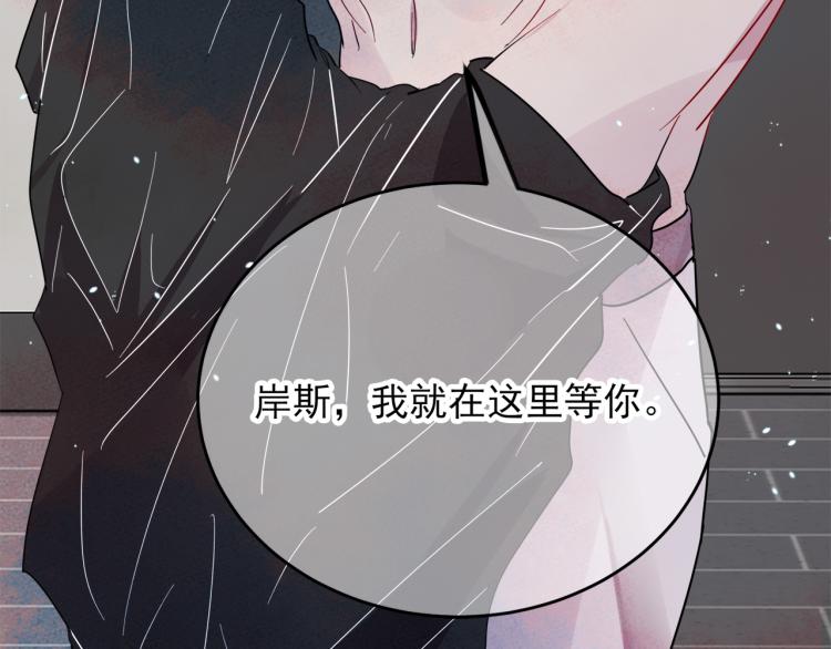 第1话 成为爱豆吧150