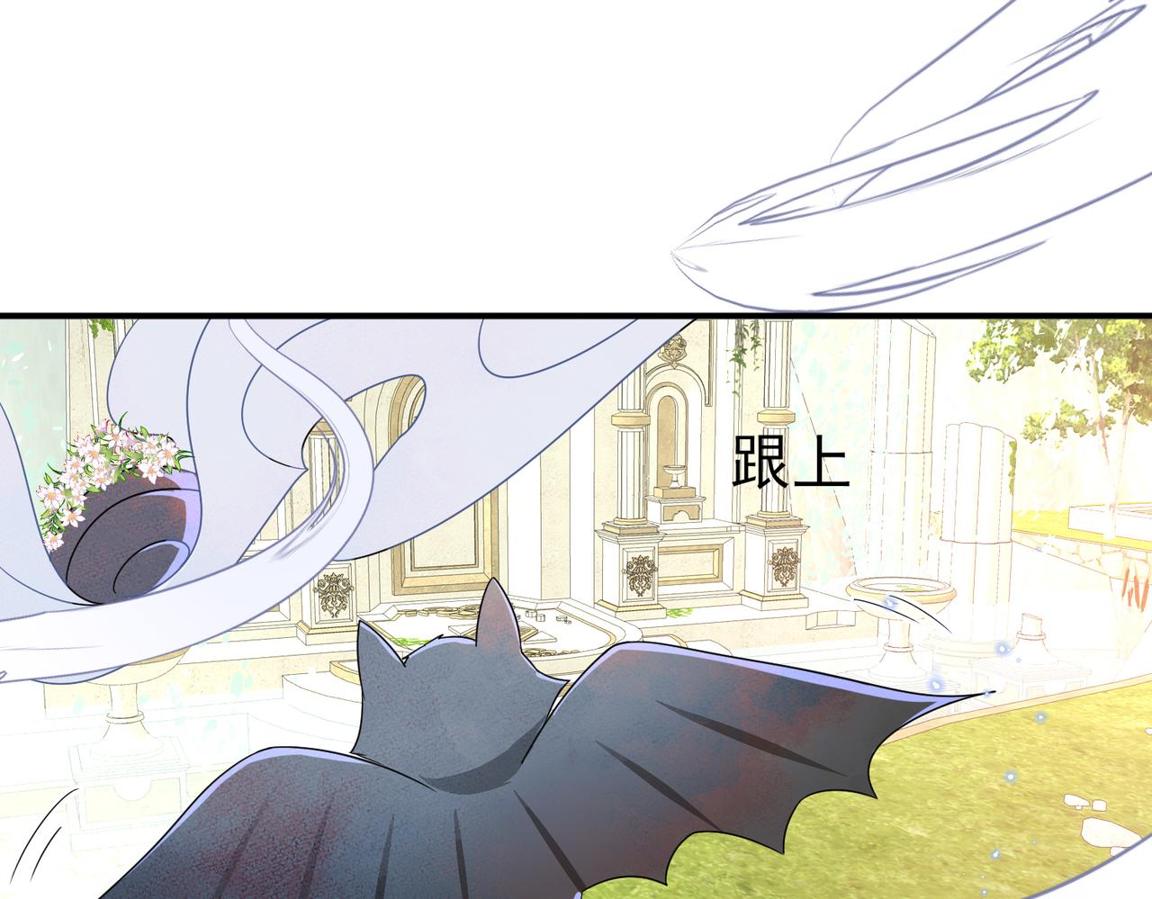 第19话 一定要见到你103