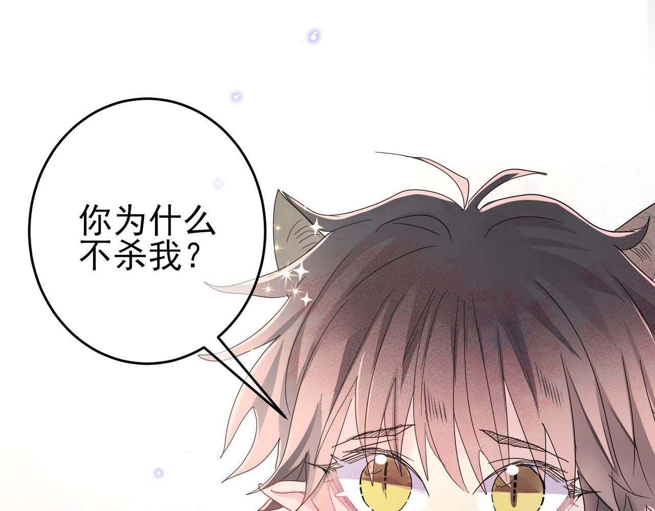 第12话 别想离开我67