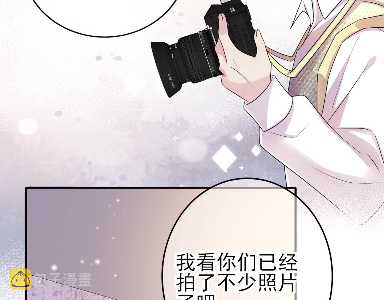 第33话 又好骗又傲娇25