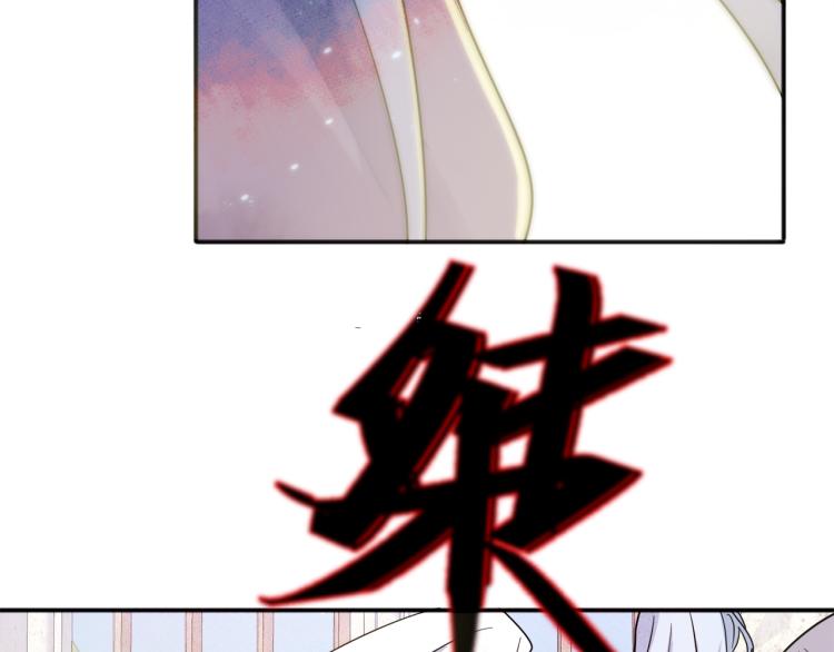 第1话 成为爱豆吧57