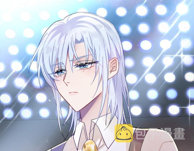 第4话 有人要搞事？5