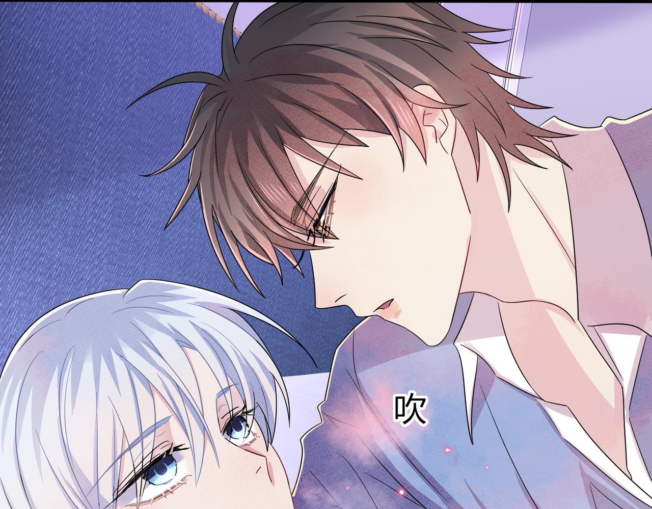 第48话 不该说的心里话19