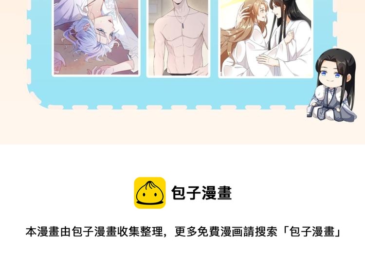 文学祭，赢福利！4