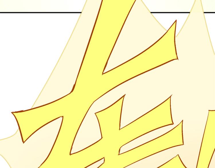 第1话 成为爱豆吧115