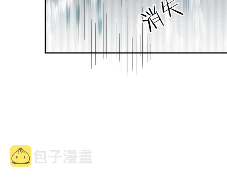 第4话 有人要搞事？49