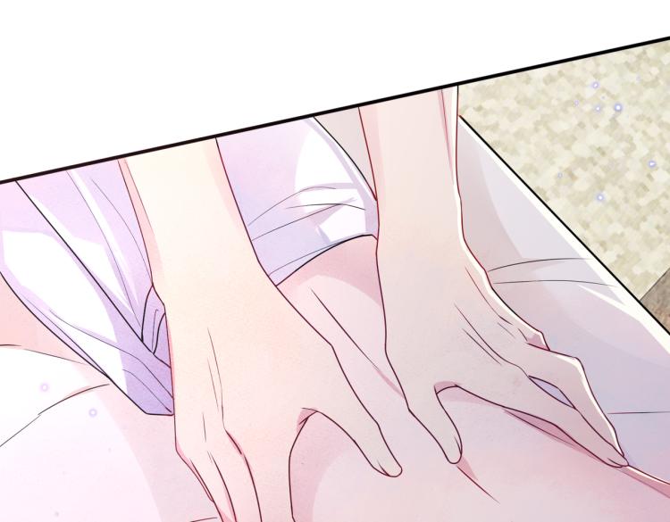 第14话 让我疗愈你吧58