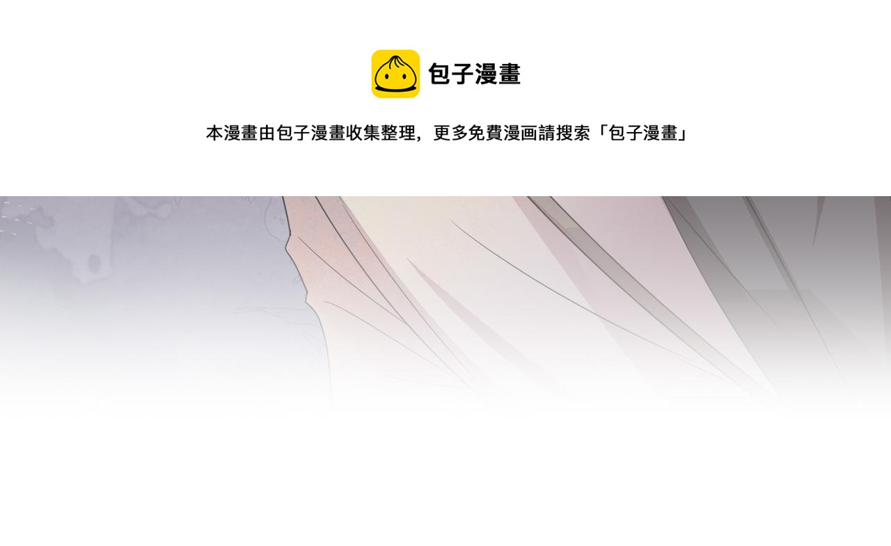 第22话 刻意靠近我的人类96