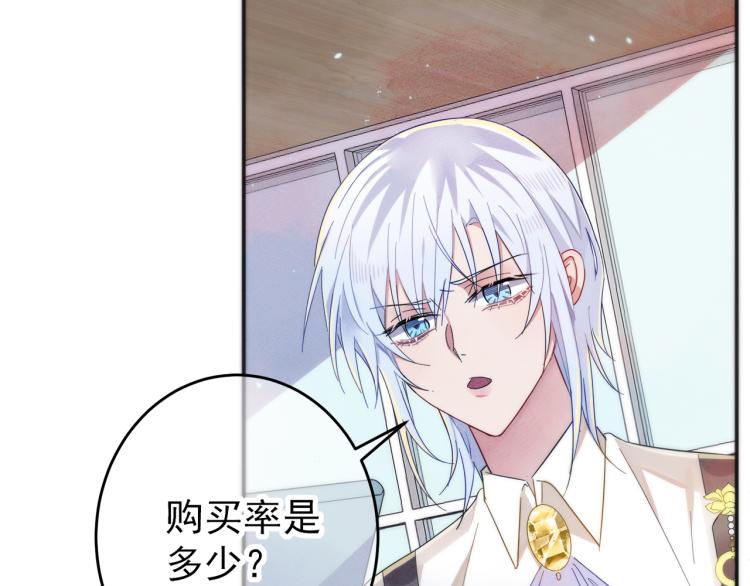 第5话 这种动作可以吗10