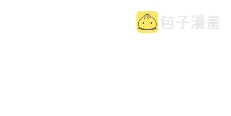 第4话 有人要搞事？22