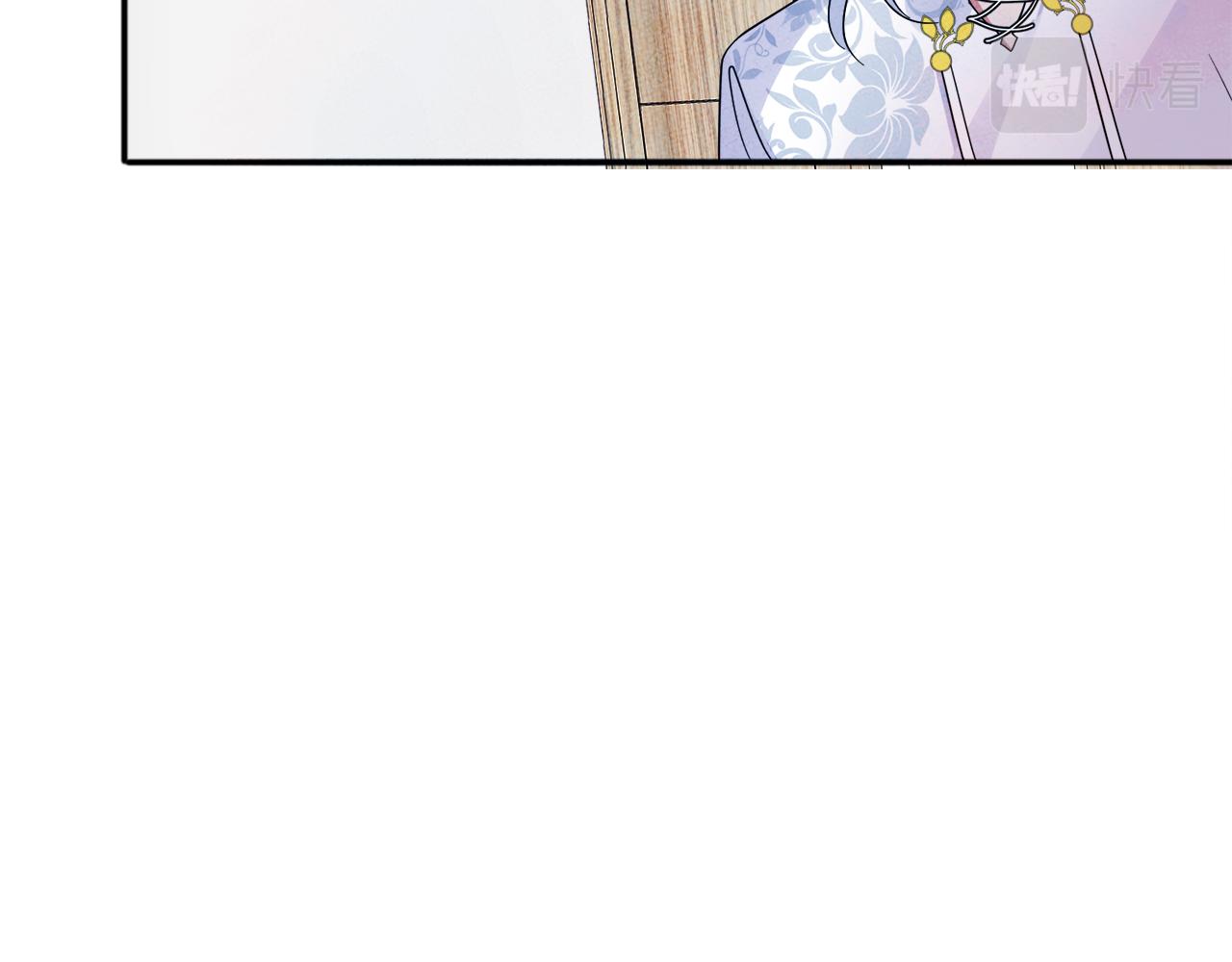 第6话 兄弟情要努力营业19