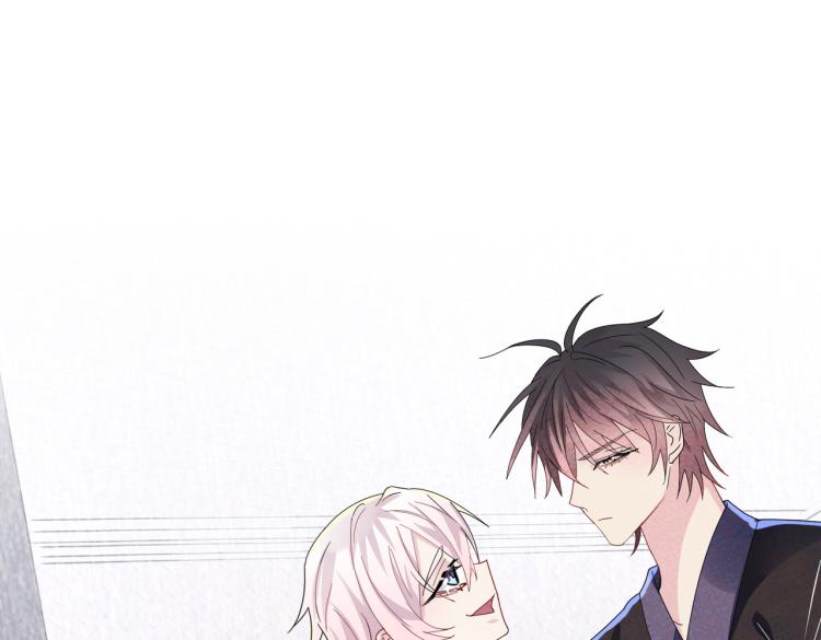 第15话 这是要撬墙角？90