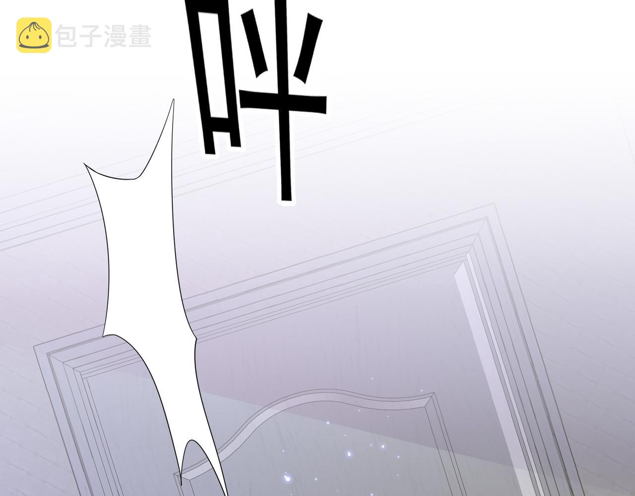第18话 岸斯学坏了52