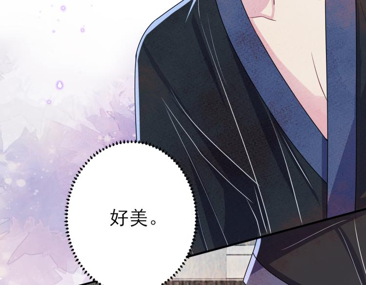 第14话 让我疗愈你吧64