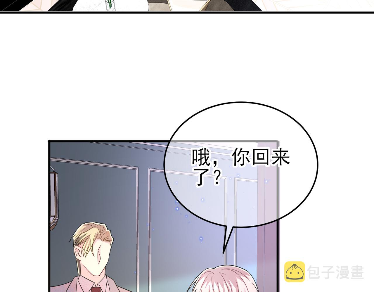 第39话 被放置了74