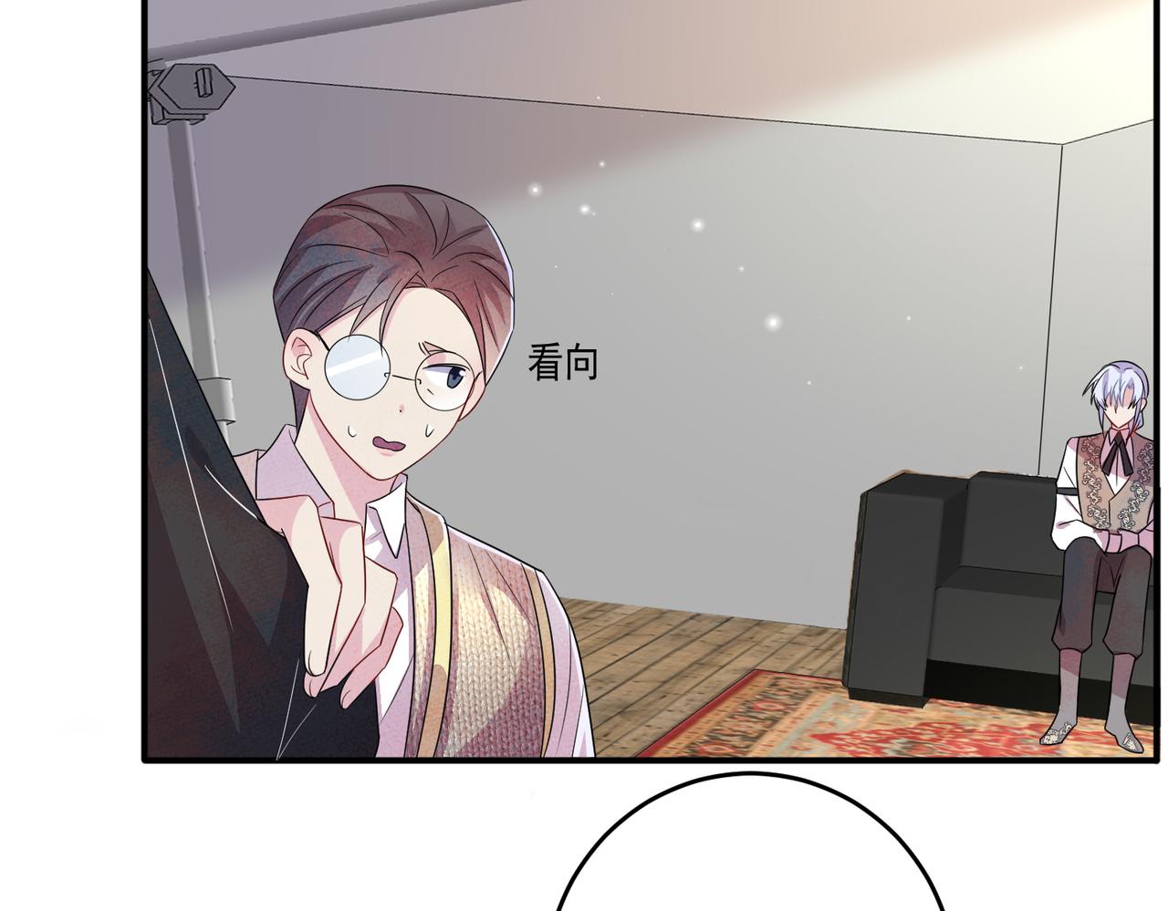 第33话 又好骗又傲娇34