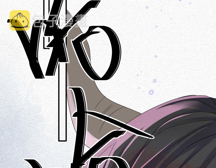 第13话 我好想哥哥60