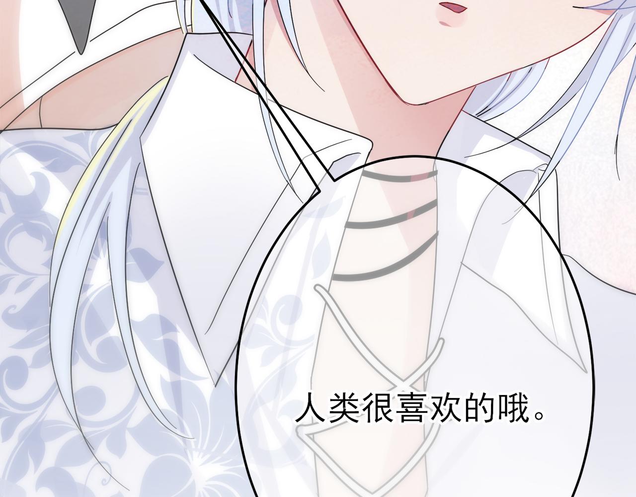 第7话 做人类喜欢的事23