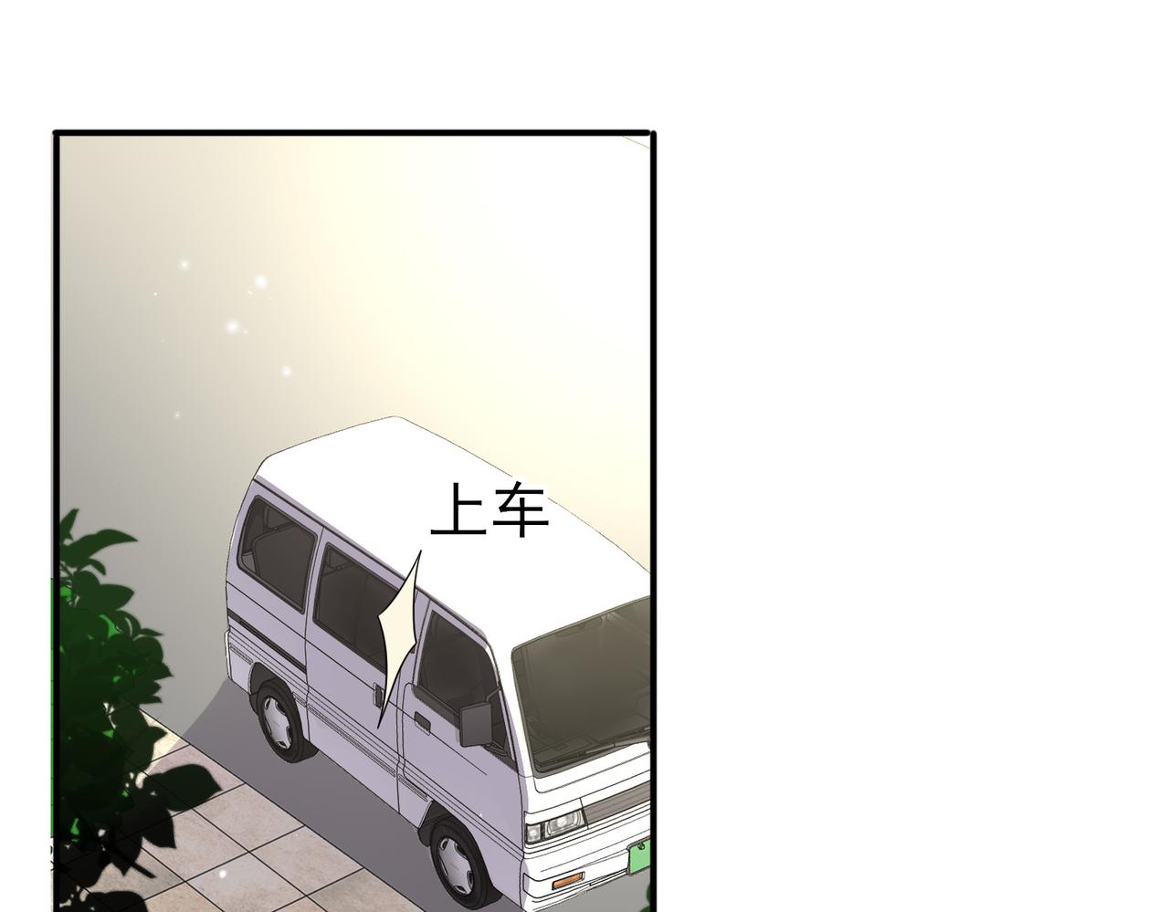 第43话 你舍不得他58