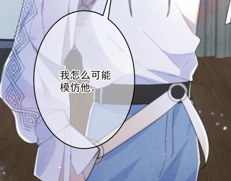 第5话 这种动作可以吗100