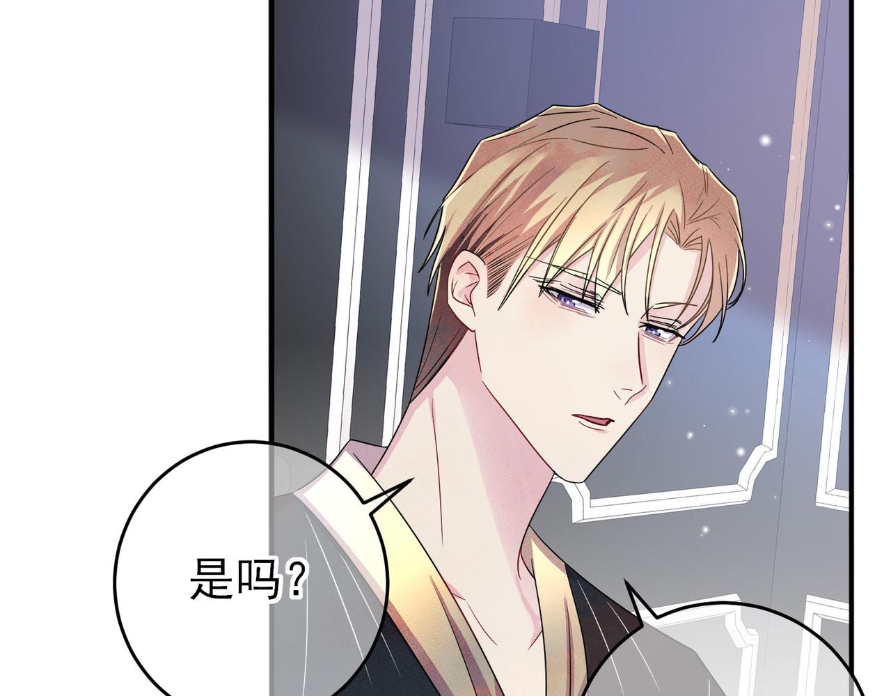 第41话 护食行为34