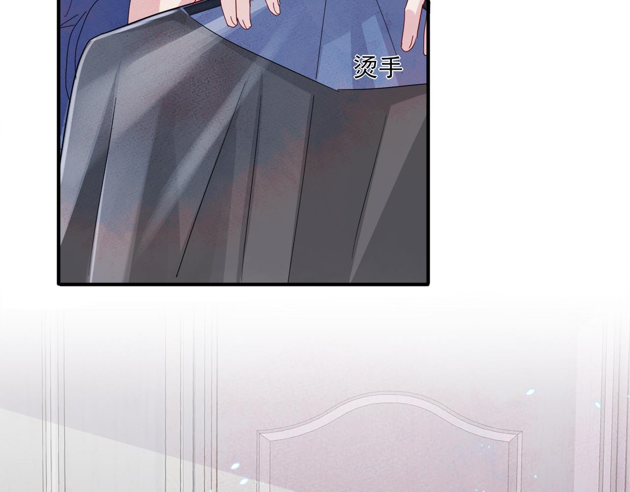 第9话 进来帮我穿衣服28