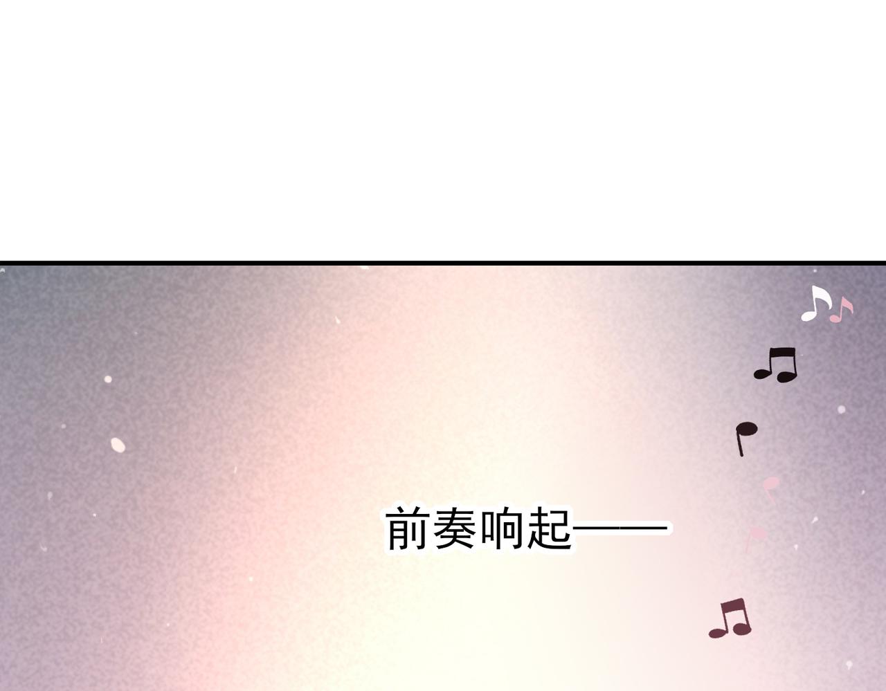第10话 听我的，舔它40