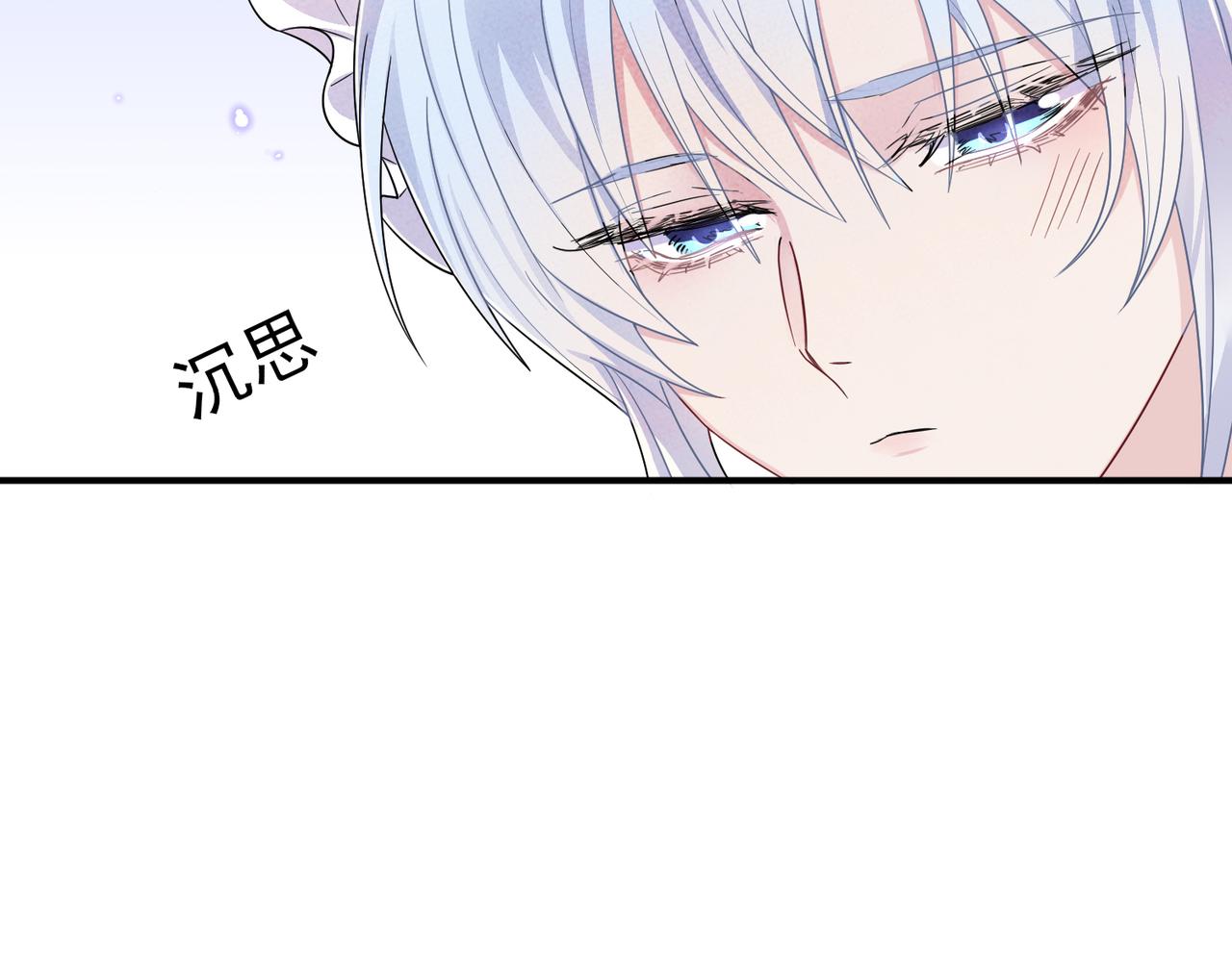 第24话 听主人的话21