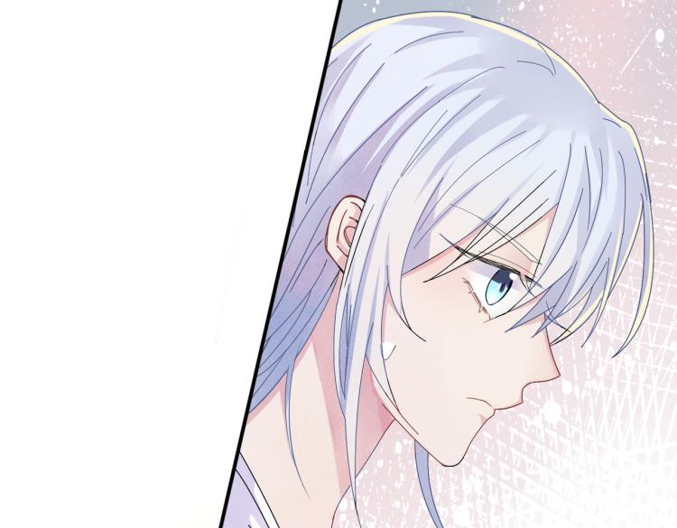 第15话 这是要撬墙角？50