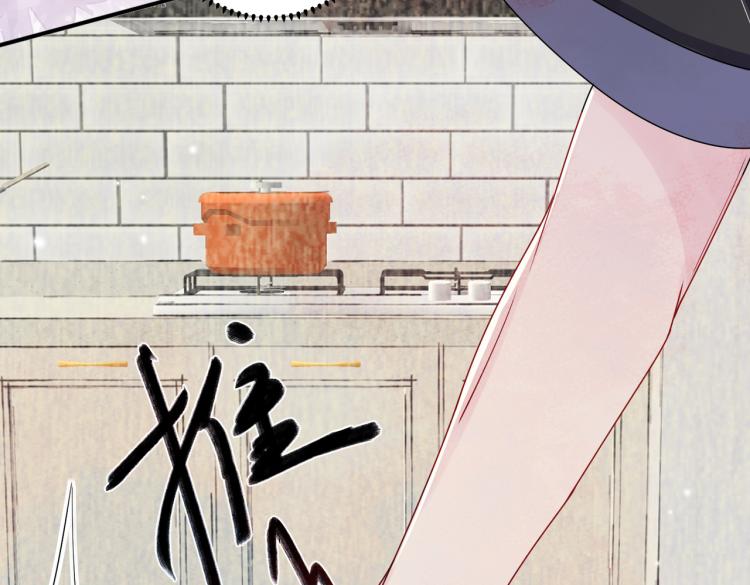 第14话 让我疗愈你吧65