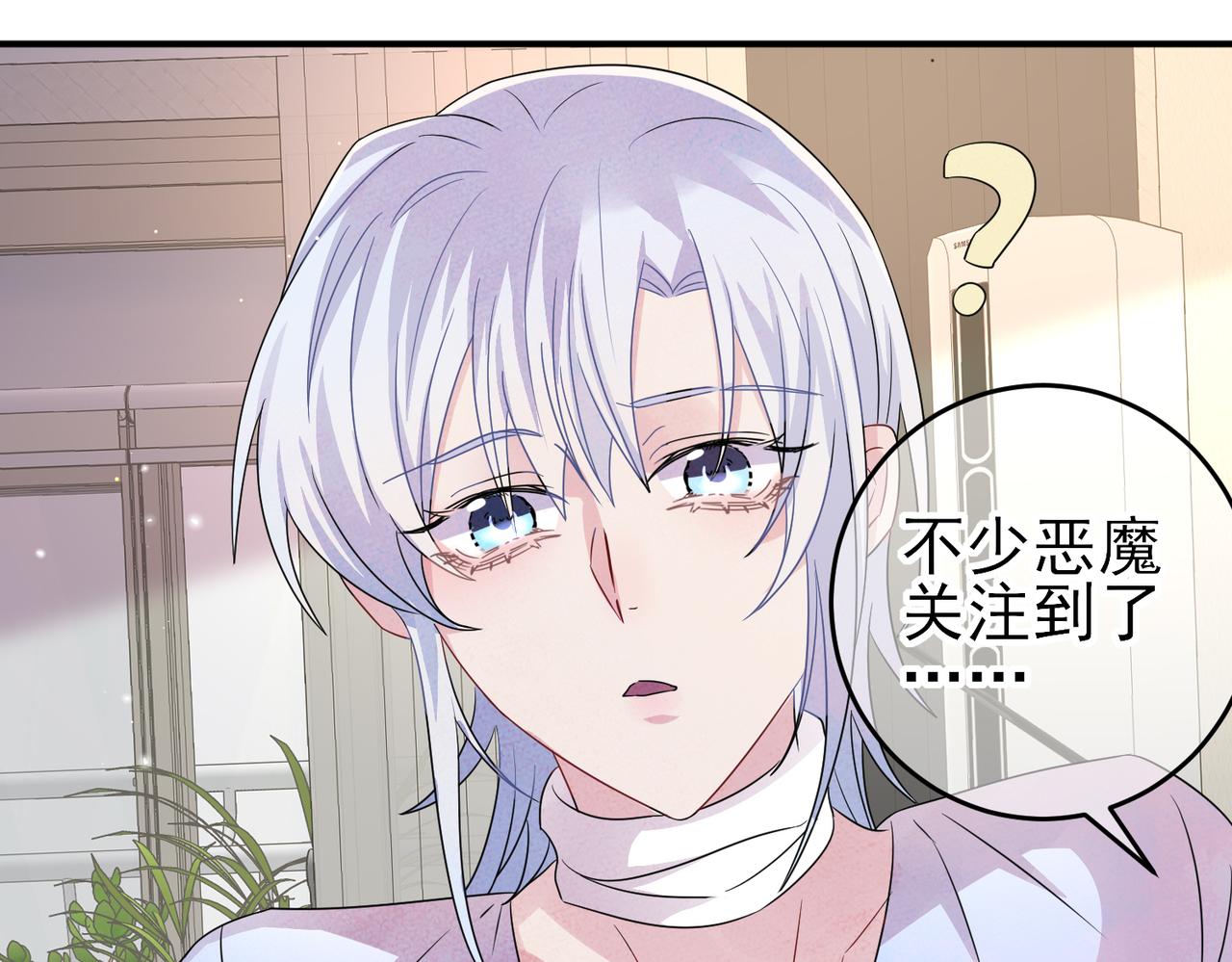 第42话 恶魔的诡计57
