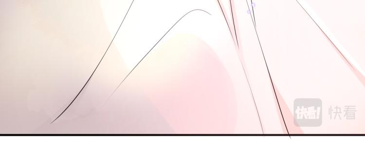 第14话 让我疗愈你吧71
