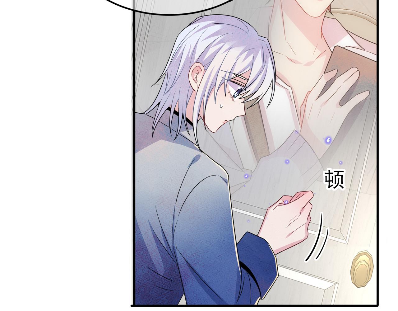 第43话 你舍不得他14