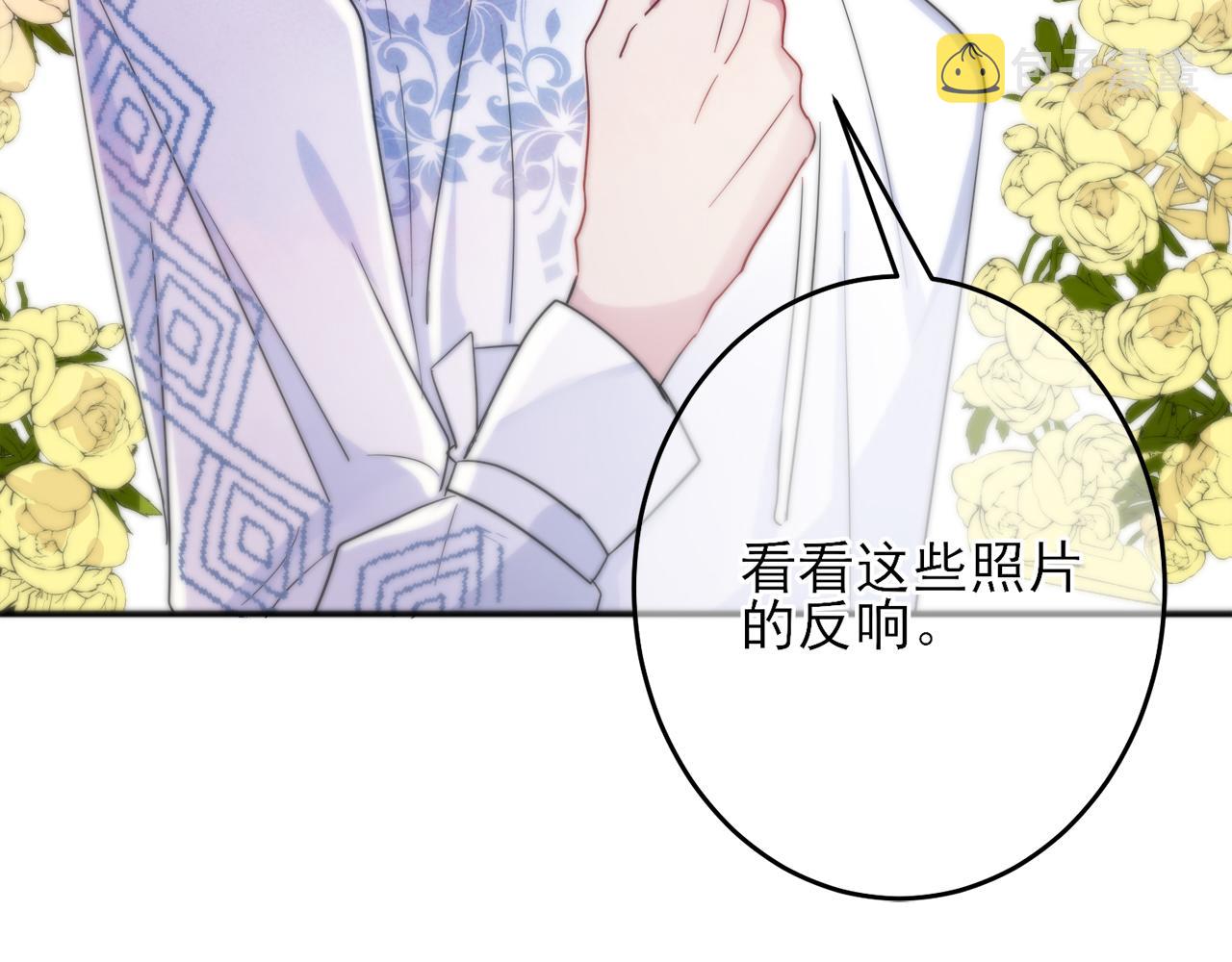 第7话 做人类喜欢的事48