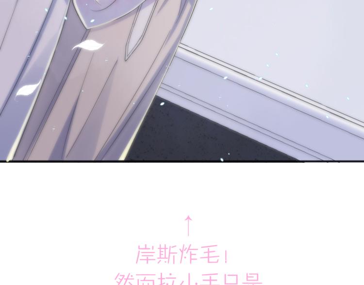 第1话 成为爱豆吧186
