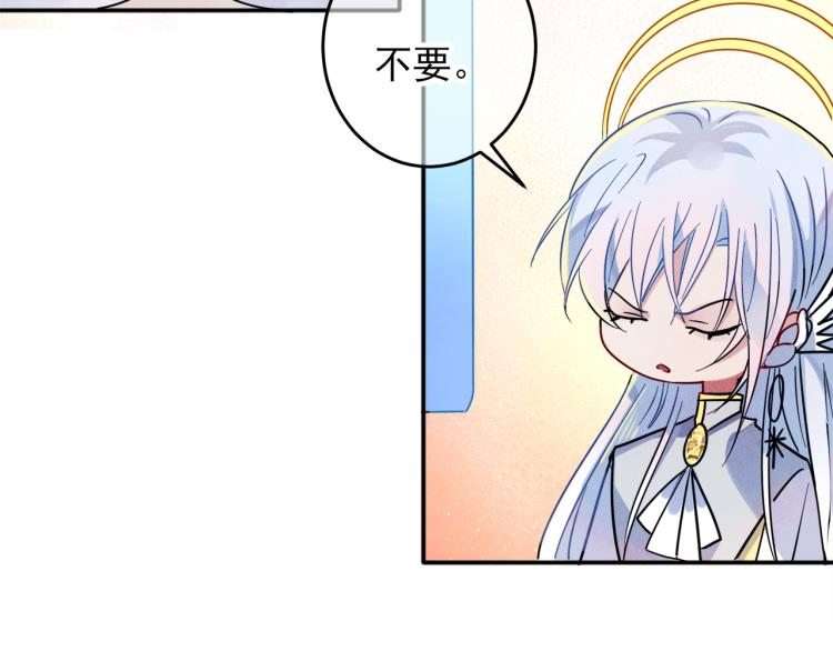 第1话 成为爱豆吧107