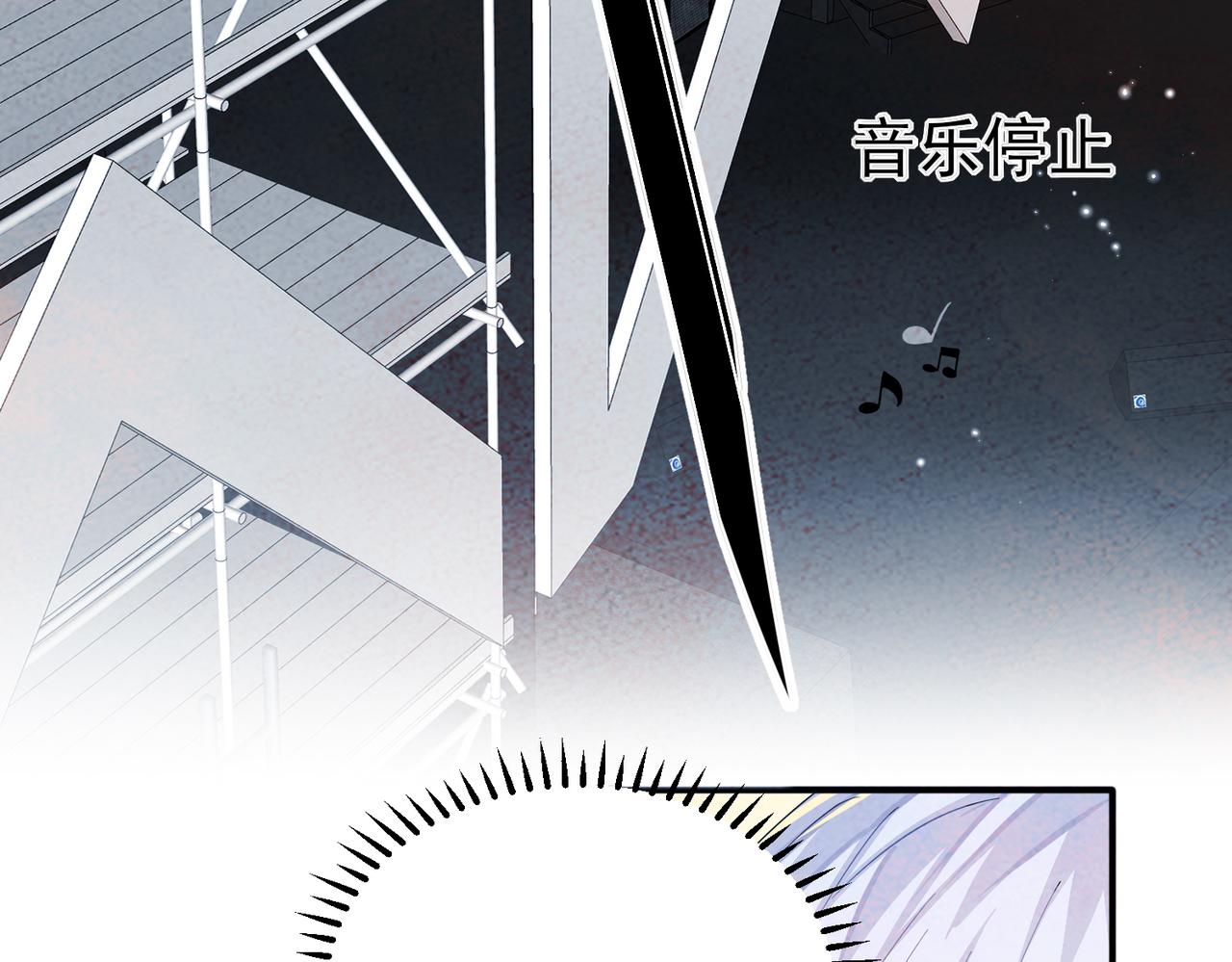 第10话 听我的，舔它77