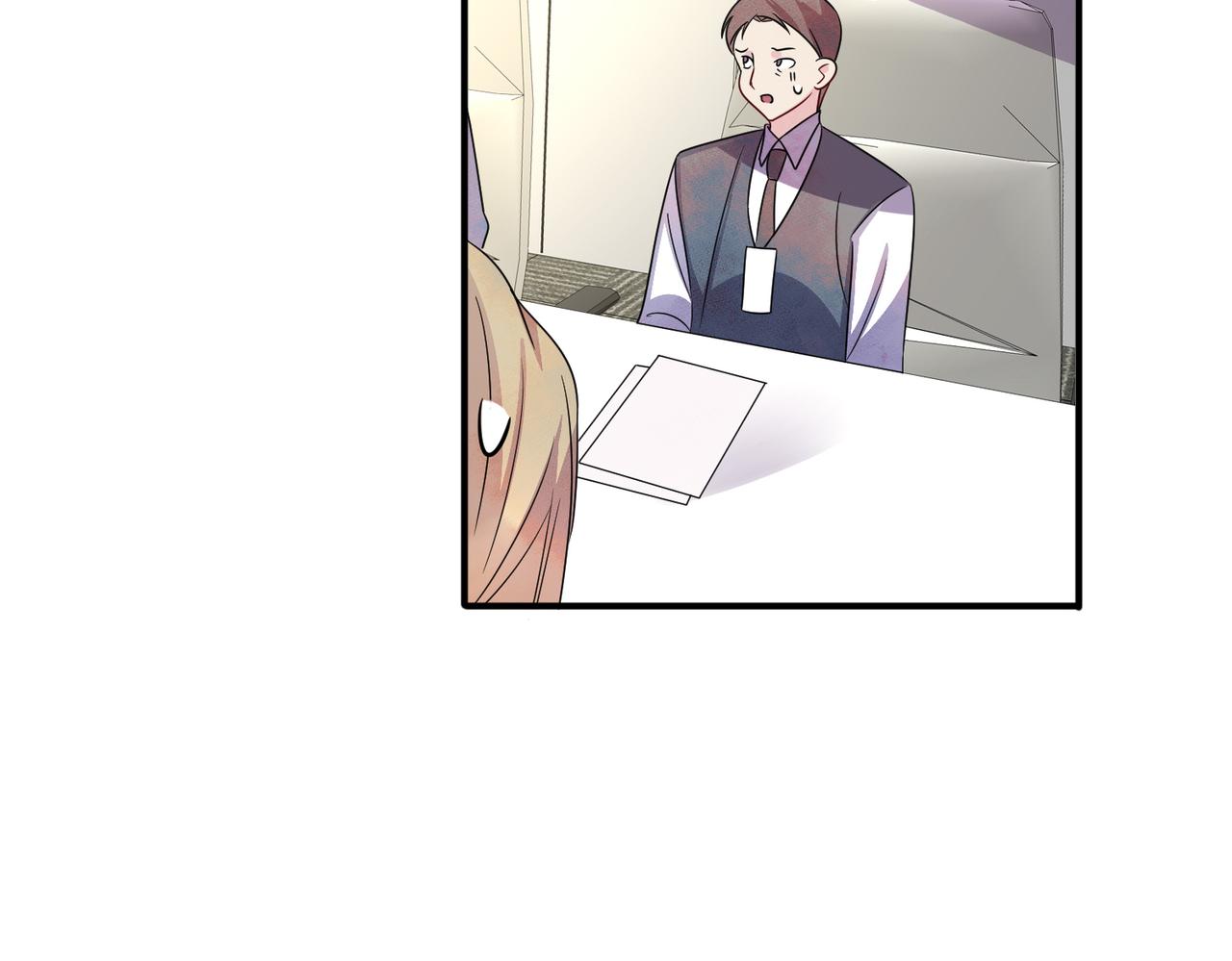 第49话 立刻来陪我26