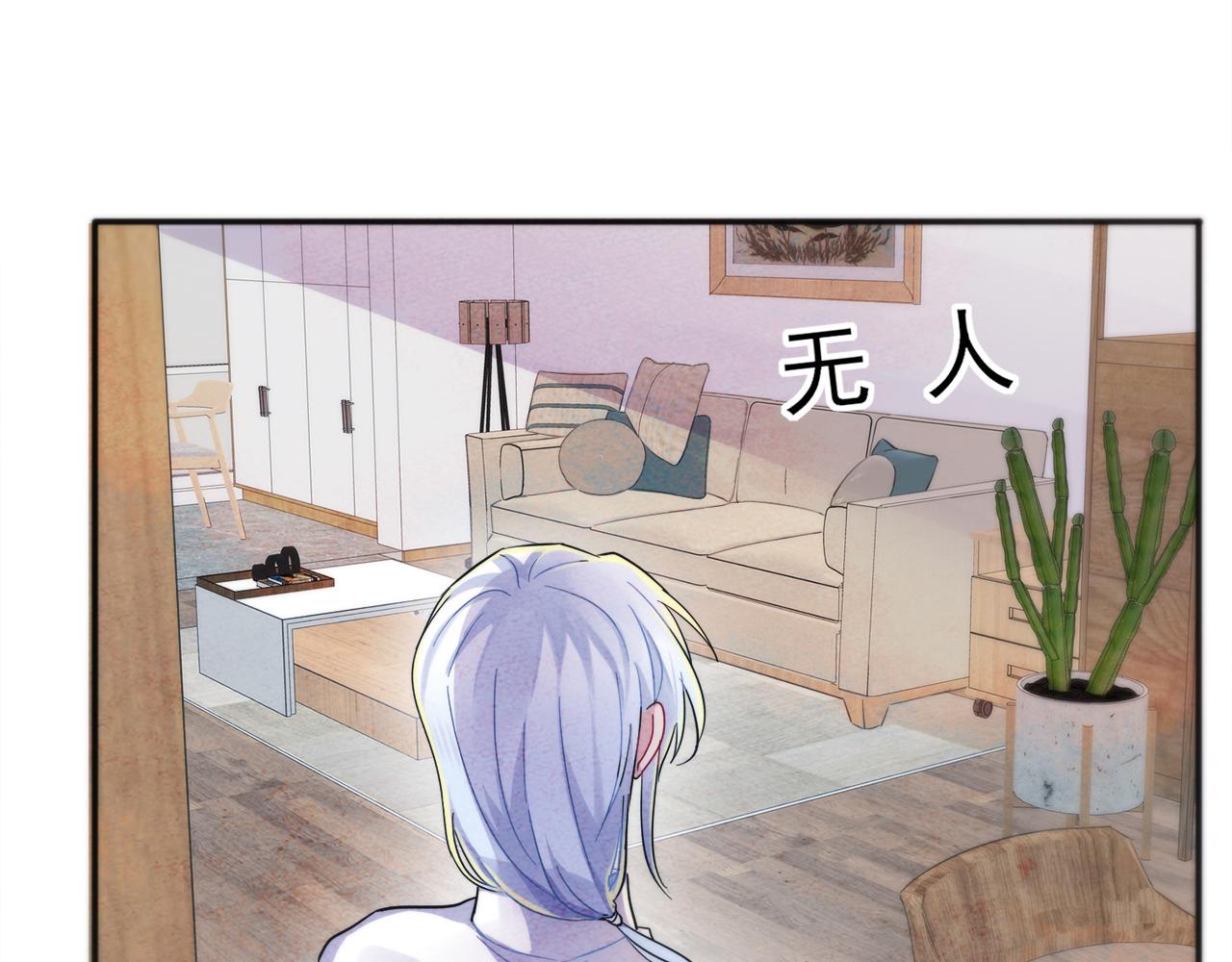第6话 兄弟情要努力营业9