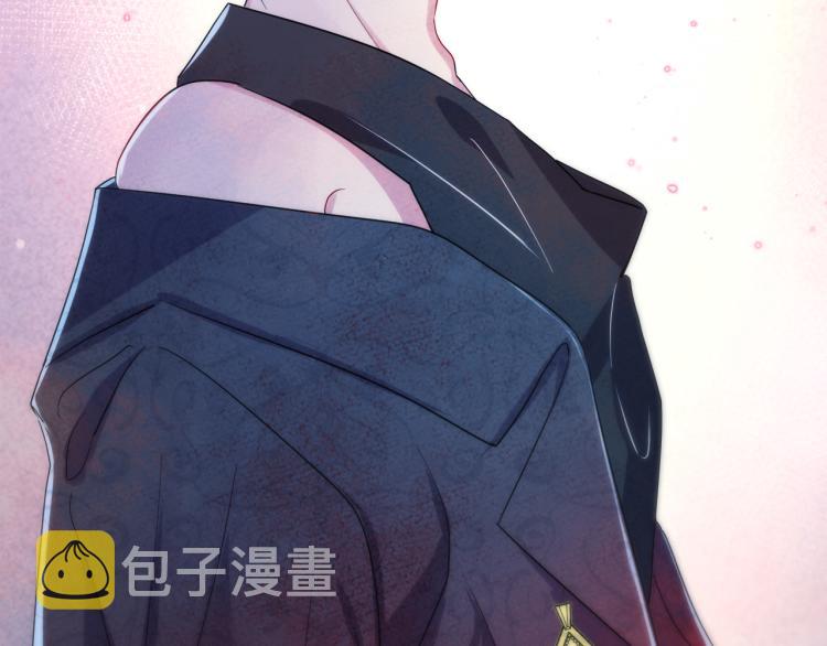 第3话 露出身体会受欢迎？79
