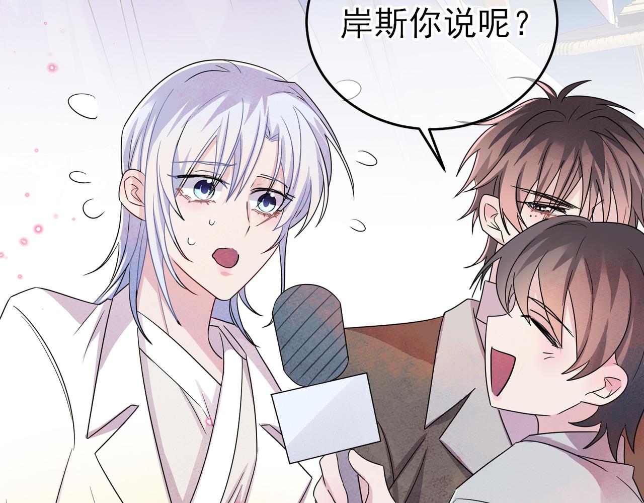 第43话 你舍不得他41